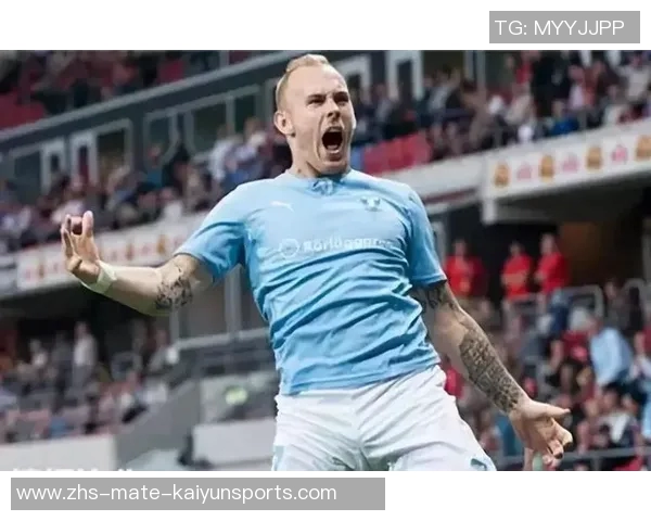 马尔默与维迪奥的精彩对决揭示足球战术与团队协作的魅力